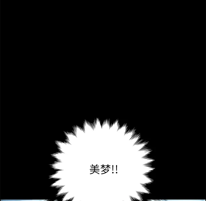 15分钟 15分钟：2