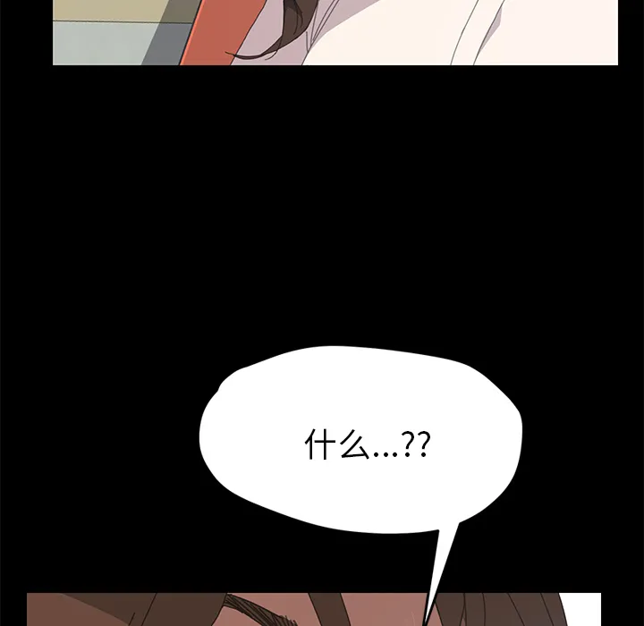 15分钟 15分钟：2