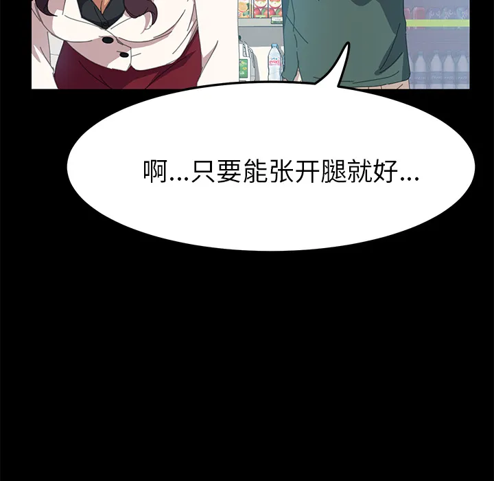 15分钟 15分钟：12
