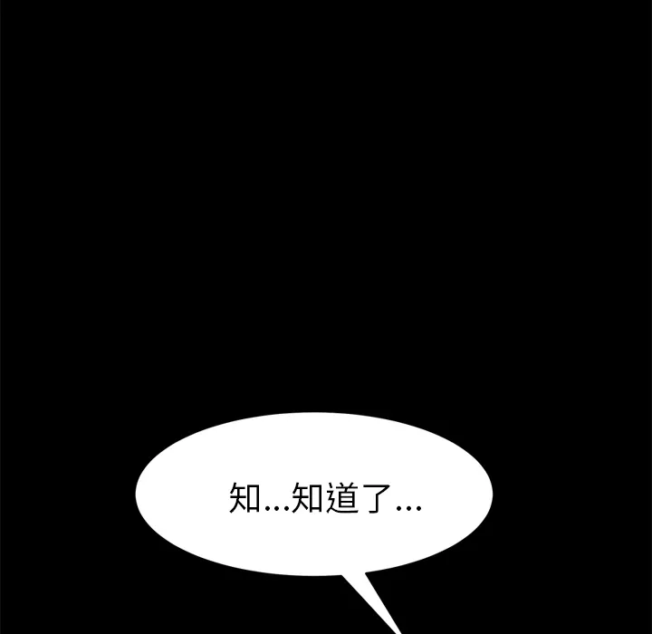15分钟 15分钟：12
