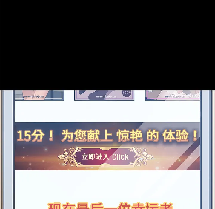 15分钟 15分钟：14