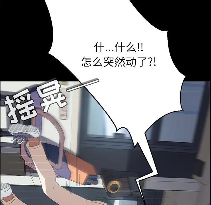 15分钟 15分钟：2