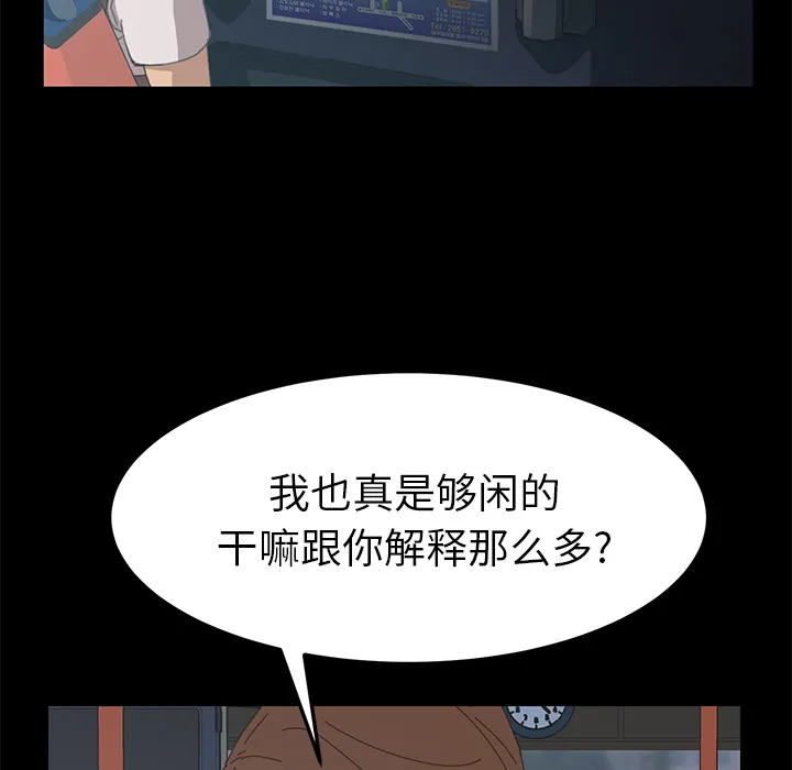 15分钟 15分钟：2