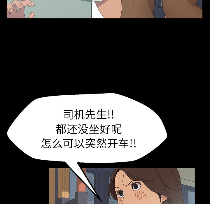 15分钟 15分钟：2
