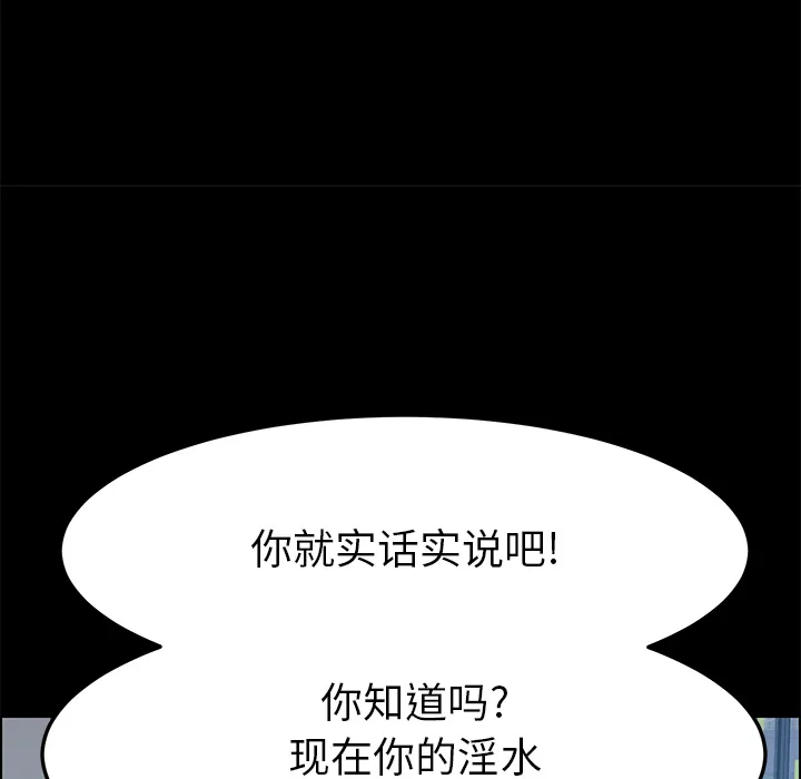 15分钟 15分钟：12