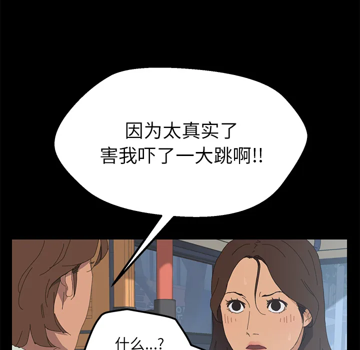 15分钟 15分钟：2