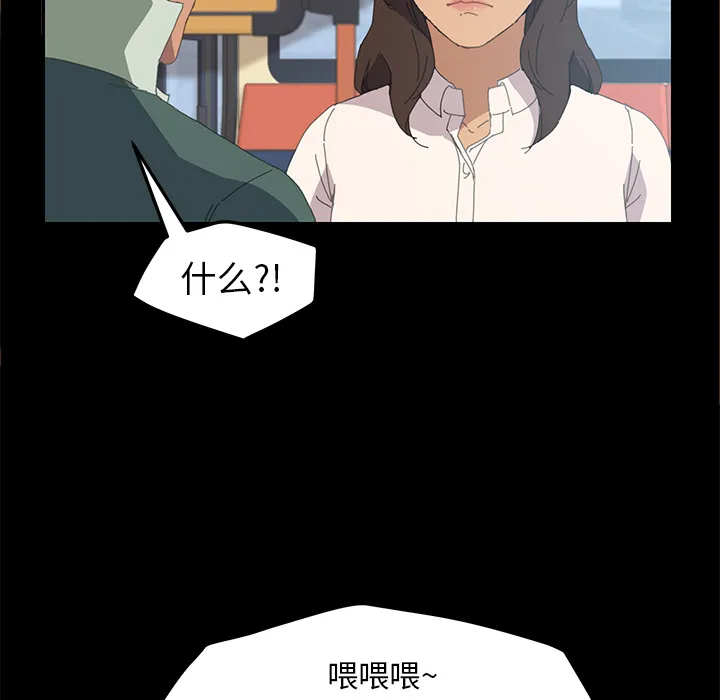 15分钟 15分钟：2