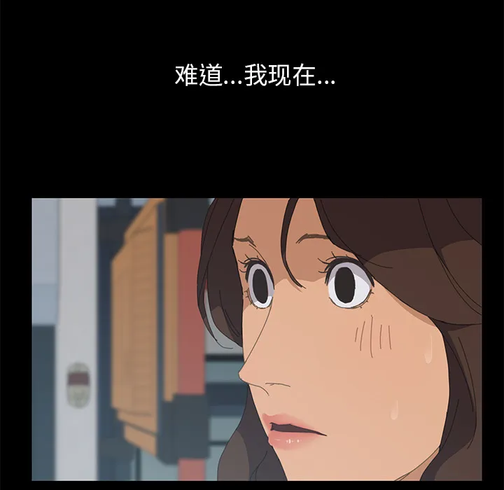 15分钟 15分钟：2