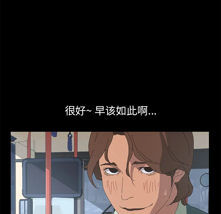 15分钟 15分钟：2