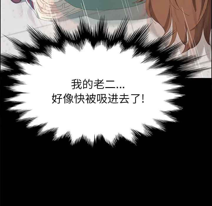 15分钟 15分钟：12