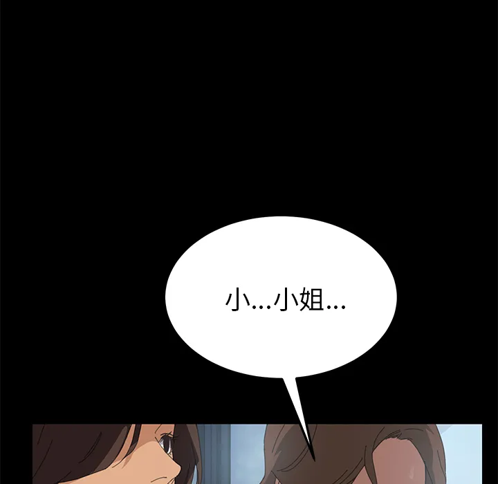 15分钟 15分钟：2