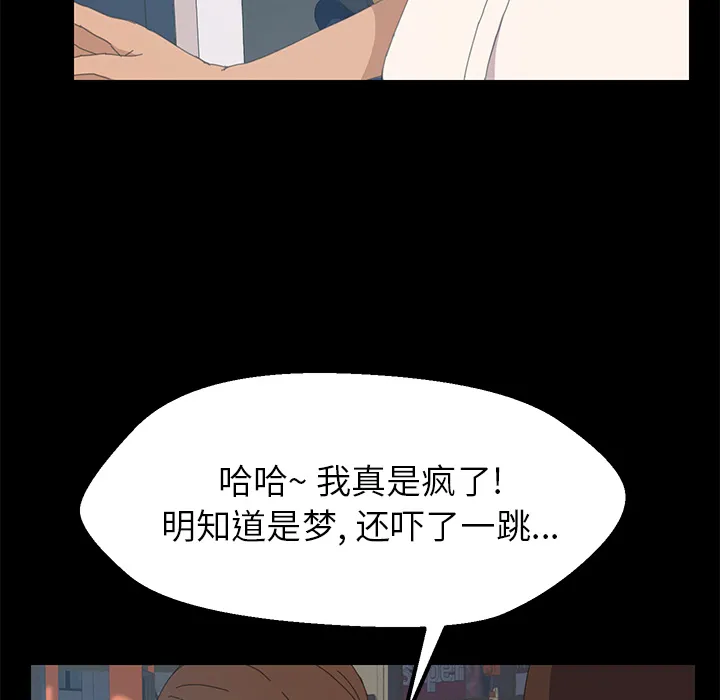 15分钟 15分钟：2