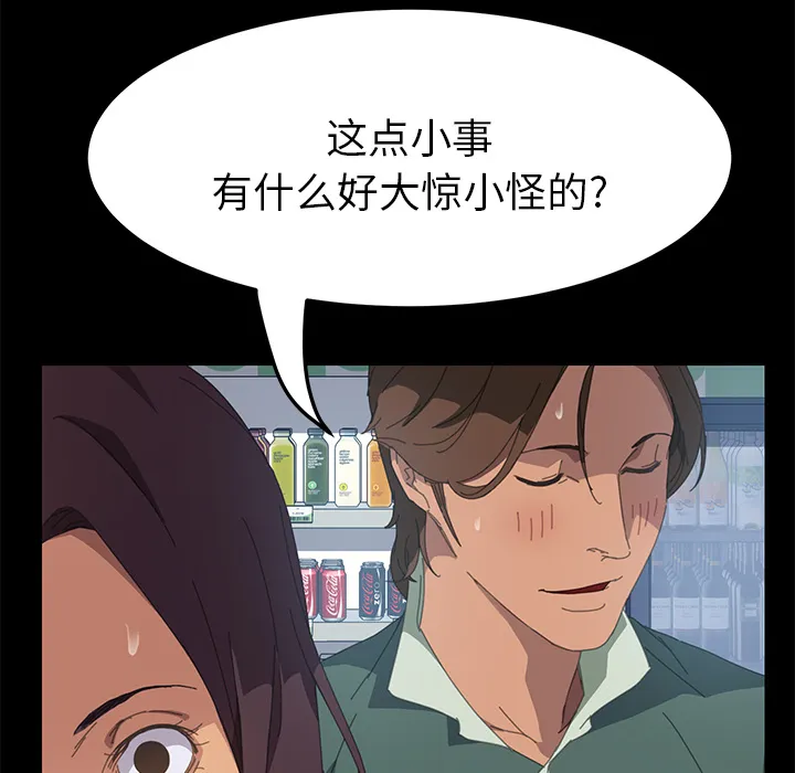 15分钟 15分钟：12