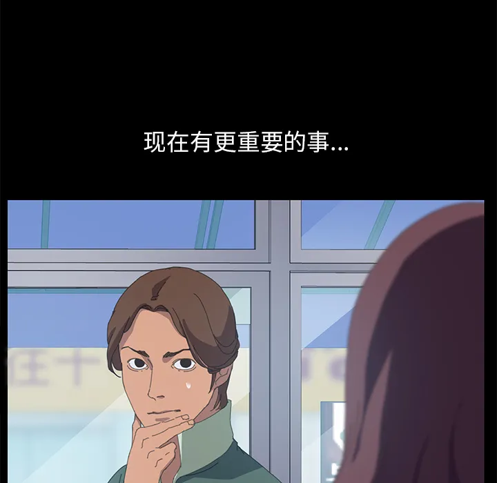 15分钟 15分钟：12