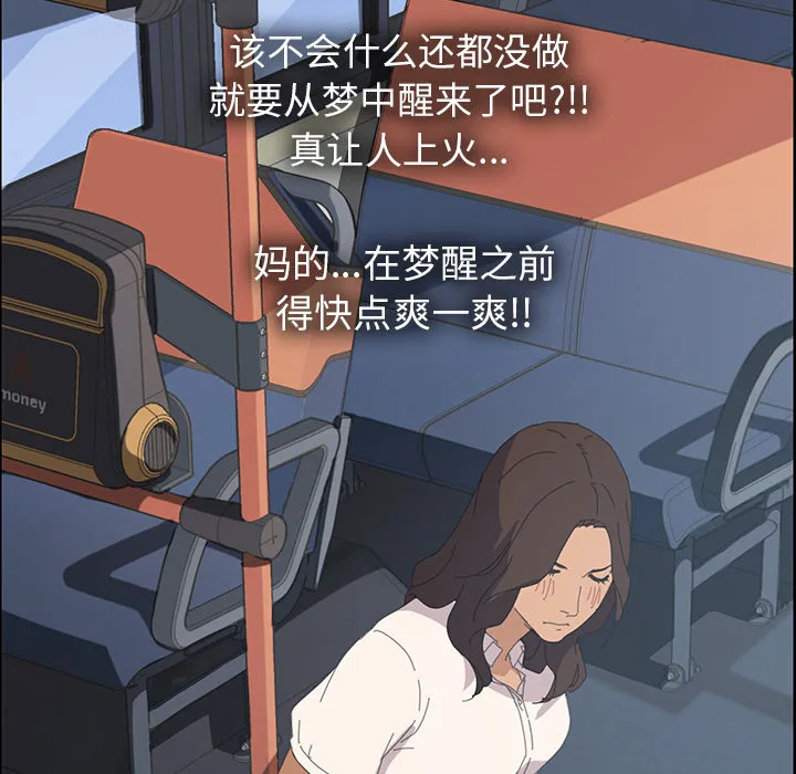 15分钟 15分钟：2