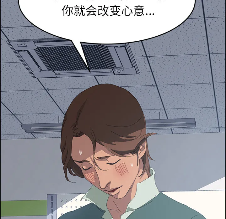 15分钟 15分钟：12