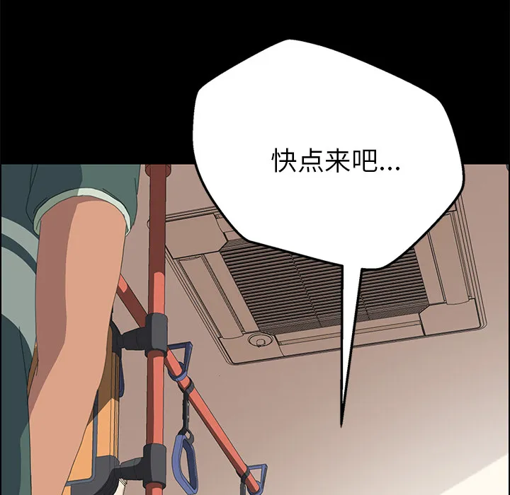 15分钟 15分钟：2