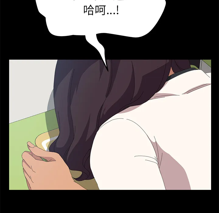 15分钟 15分钟：12