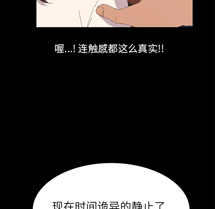 15分钟 15分钟：2
