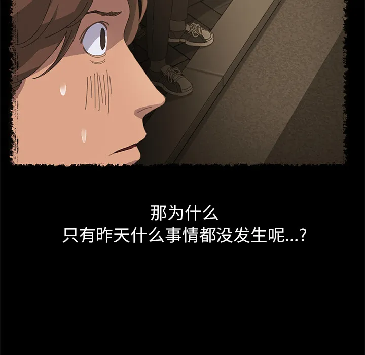 15分钟 15分钟：12
