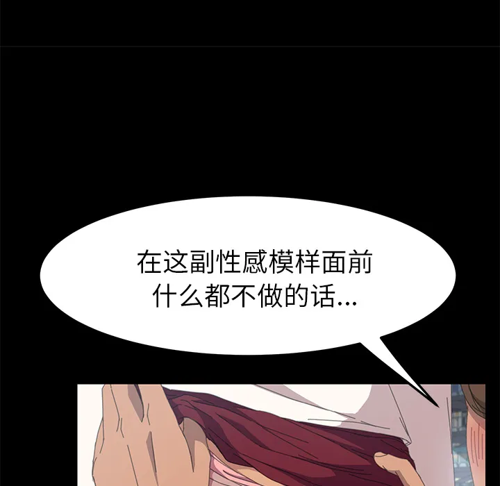 15分钟 15分钟：12