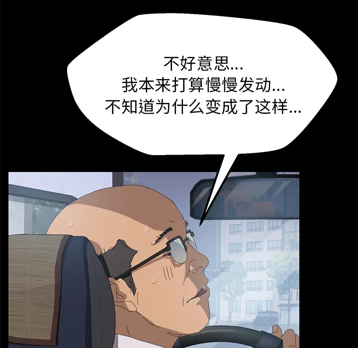 15分钟 15分钟：2