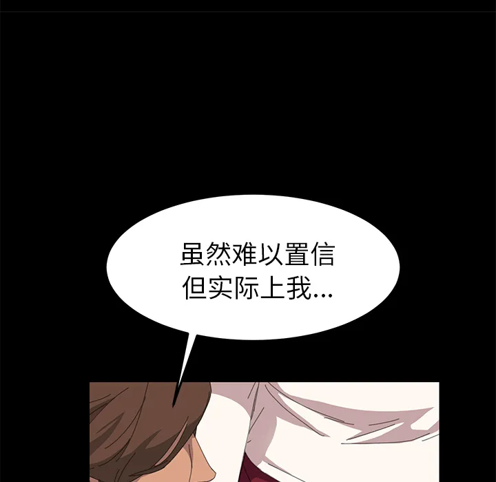 15分钟 15分钟：12