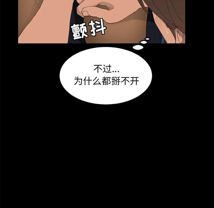 15分钟 15分钟：2