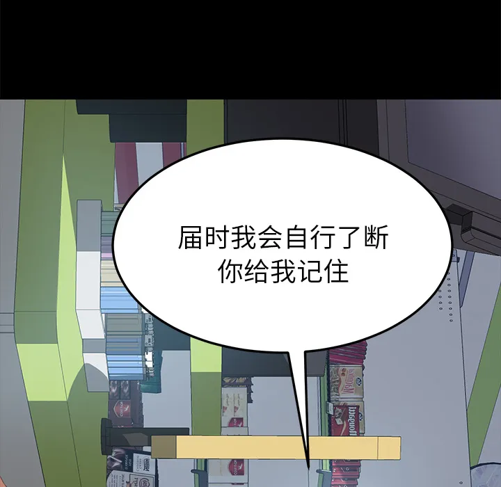 15分钟 15分钟：12