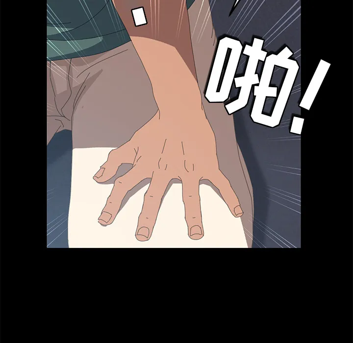 15分钟 15分钟：2