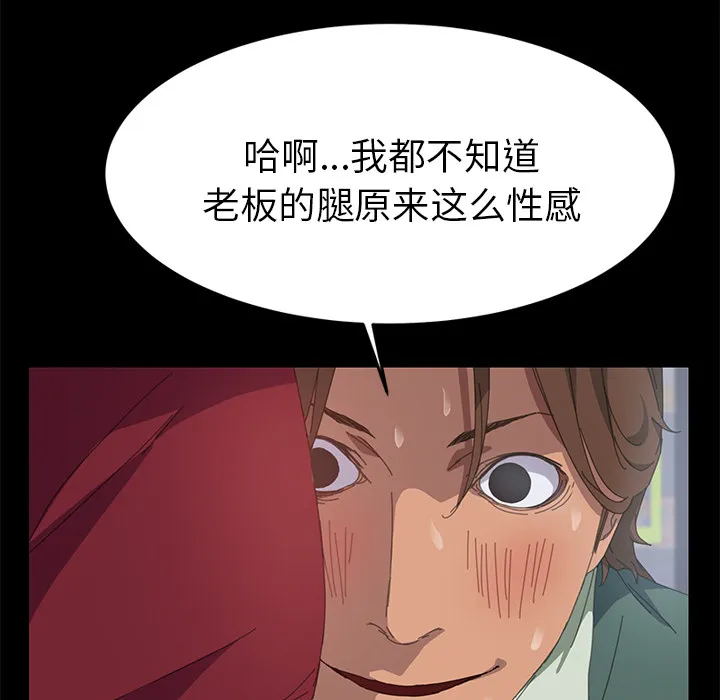 15分钟 15分钟：12