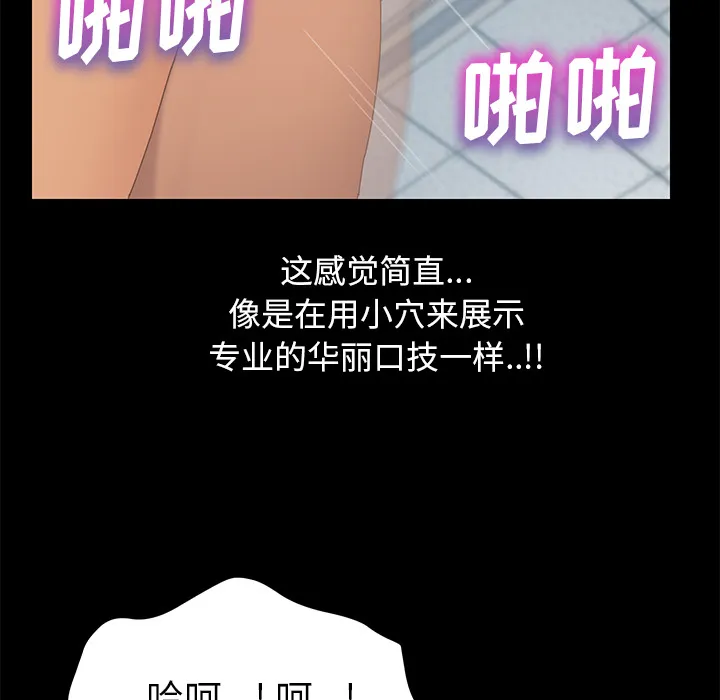 15分钟 15分钟：12