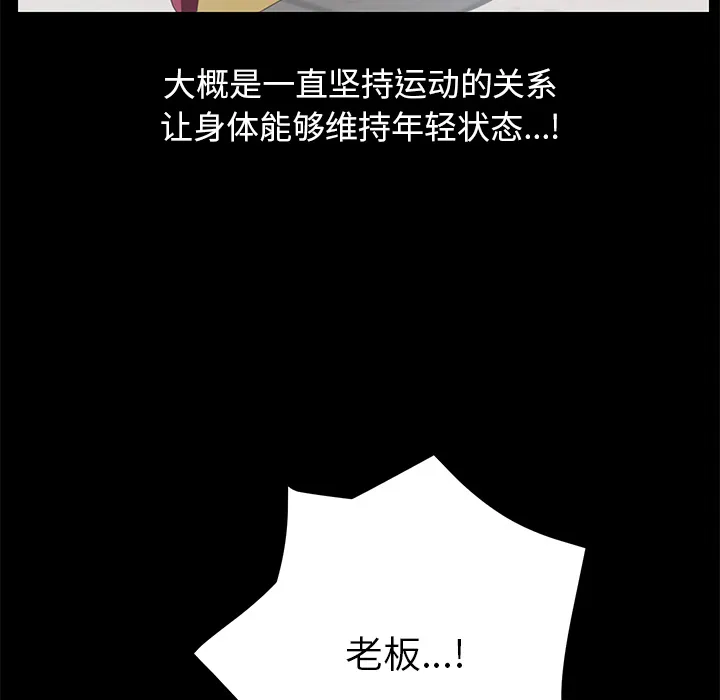 15分钟 15分钟：12