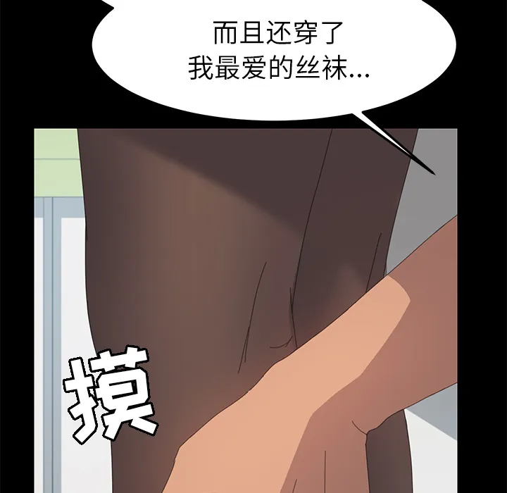15分钟 15分钟：12