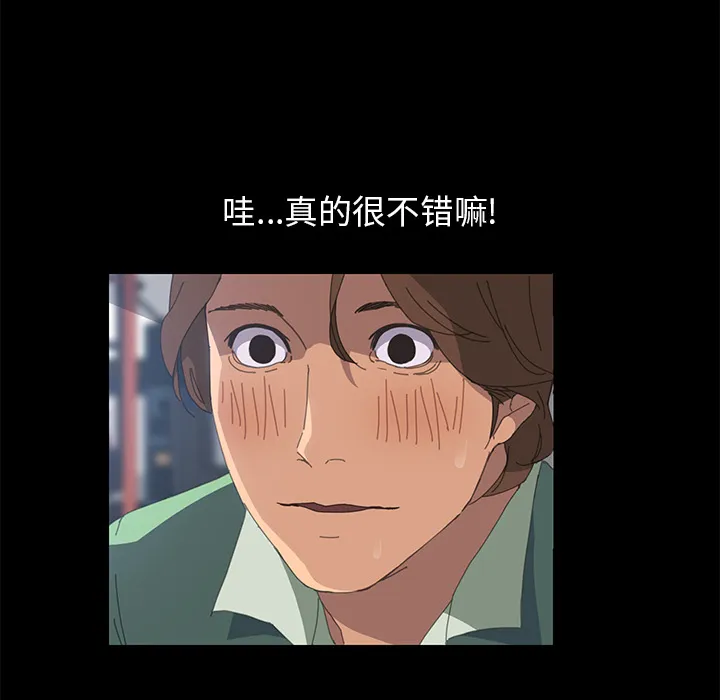 15分钟 15分钟：2