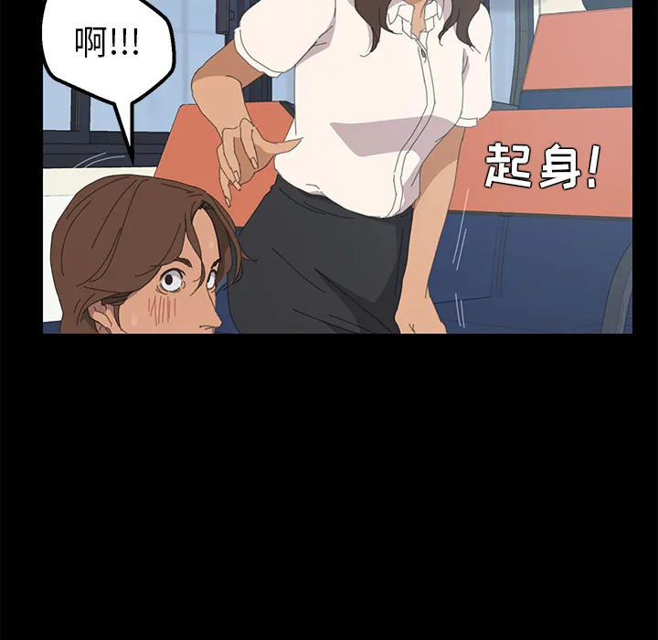 15分钟 15分钟：2