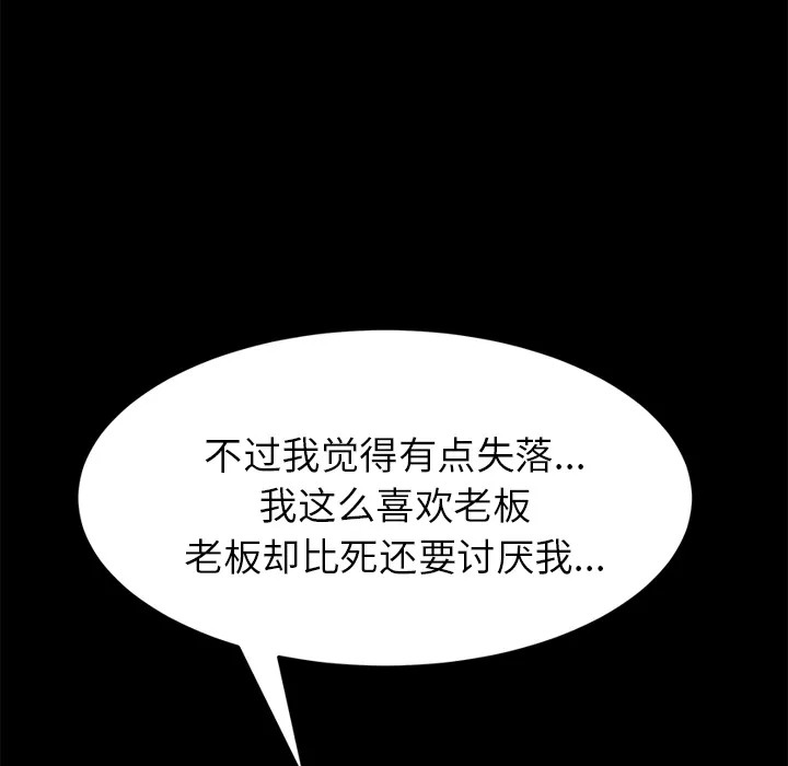 15分钟 15分钟：12