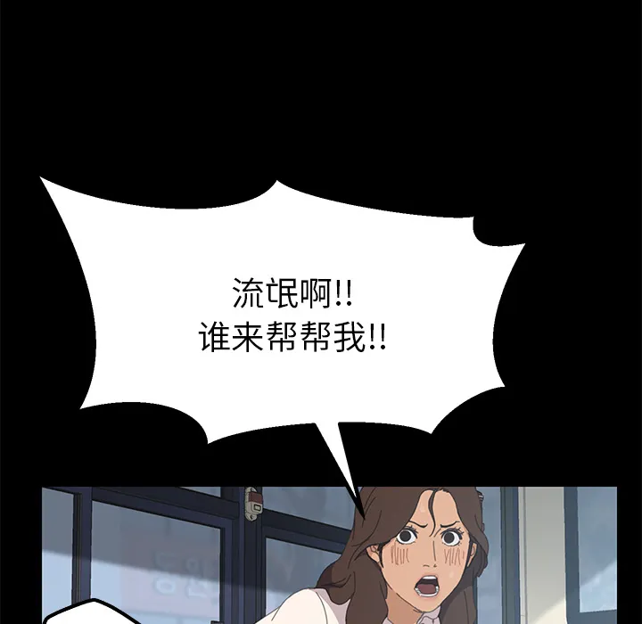 15分钟 15分钟：2