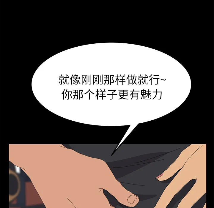 15分钟 15分钟：2
