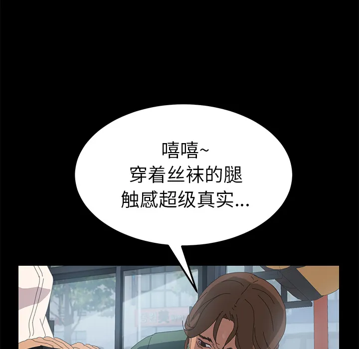 15分钟 15分钟：2
