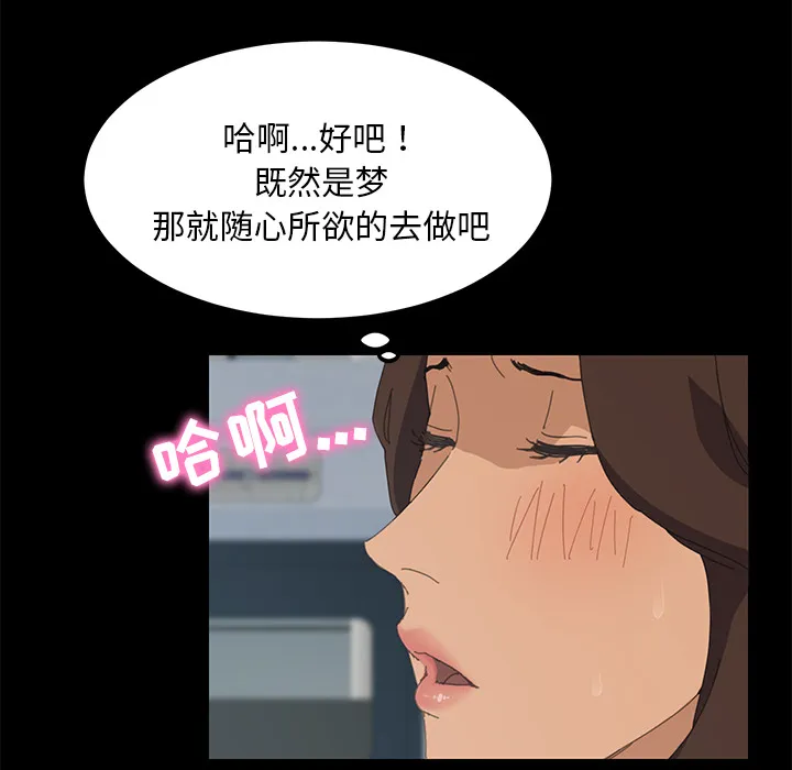 15分钟 15分钟：2