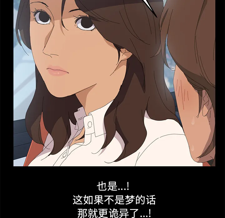 15分钟 15分钟：2
