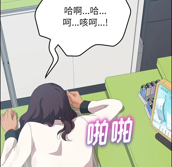 15分钟 15分钟：12