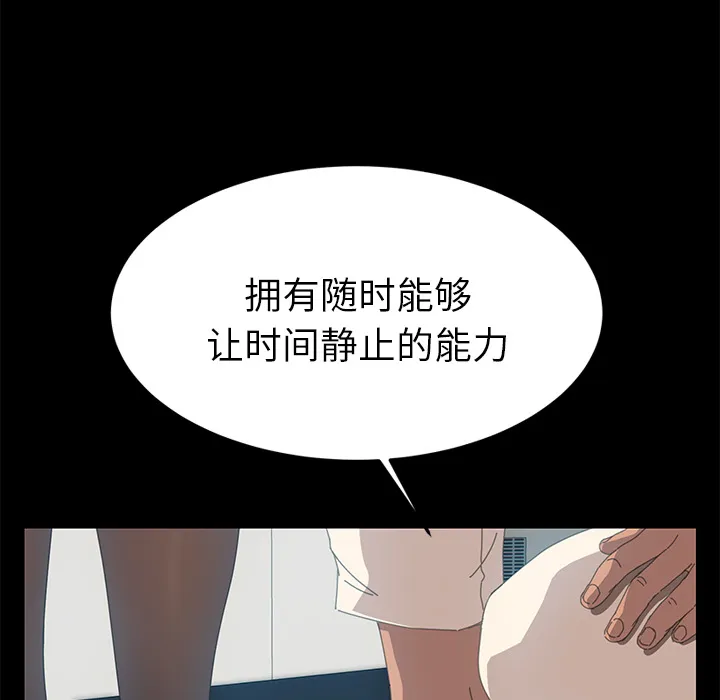 15分钟 15分钟：12