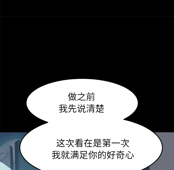 15分钟 15分钟：12