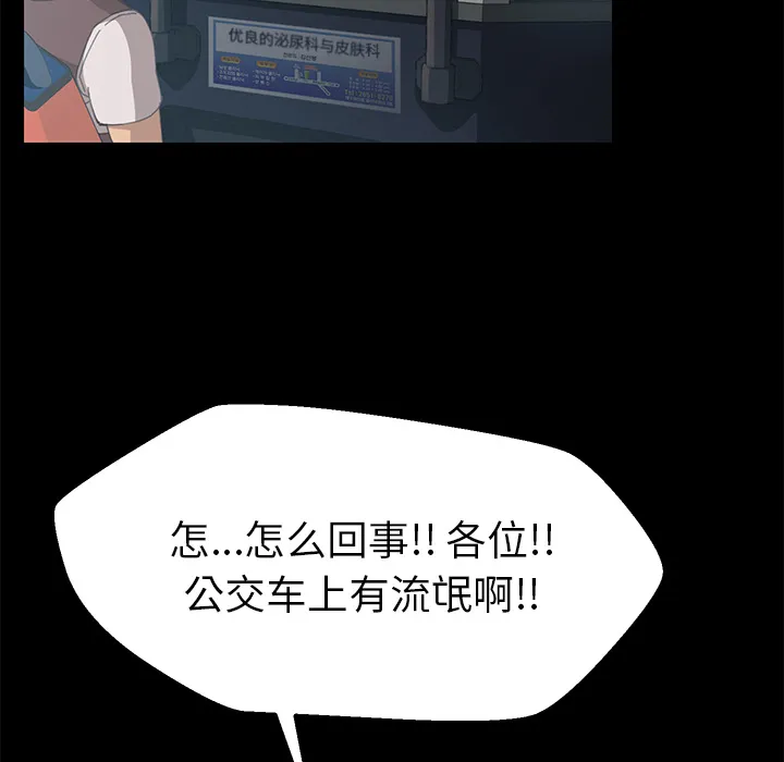 15分钟 15分钟：2