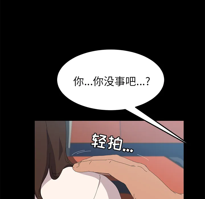15分钟 15分钟：2
