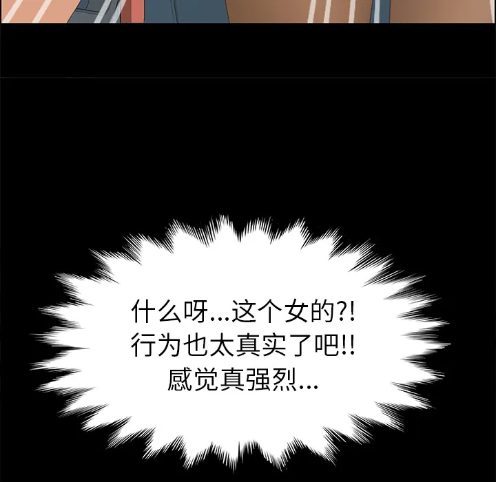 15分钟 15分钟：2
