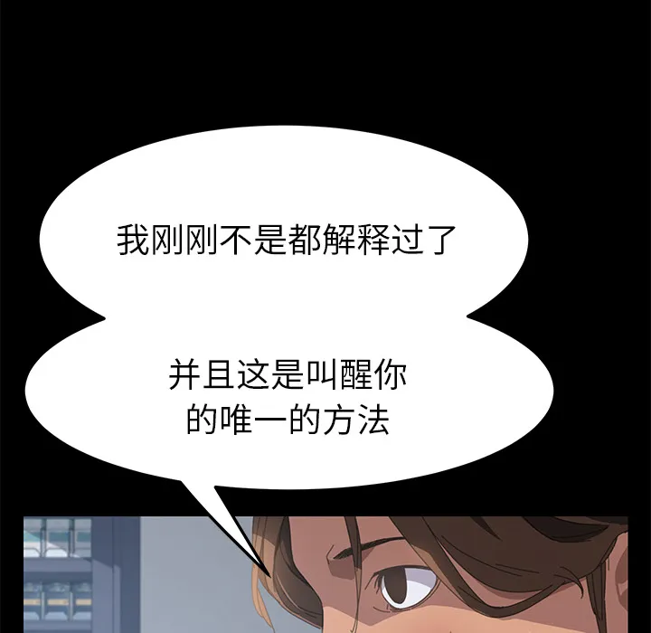 15分钟 15分钟：12