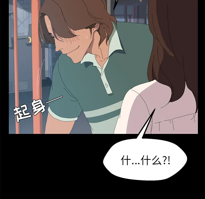 15分钟 15分钟：2